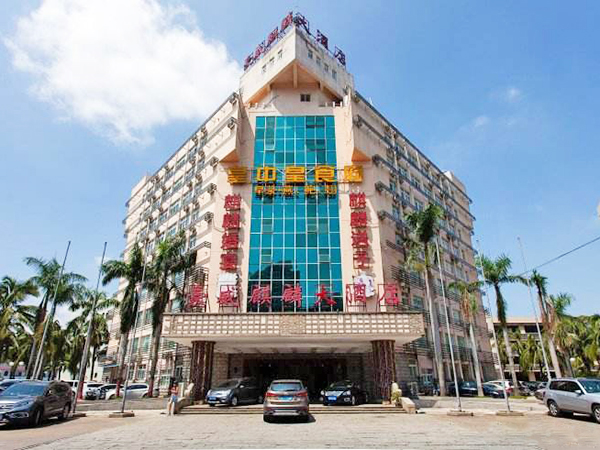 海口市麒麟大酒店