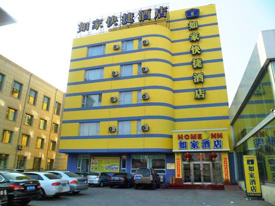 萍乡如家快捷酒店