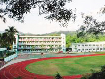 五指山市红星中学