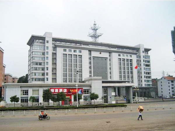 萍乡市公安局